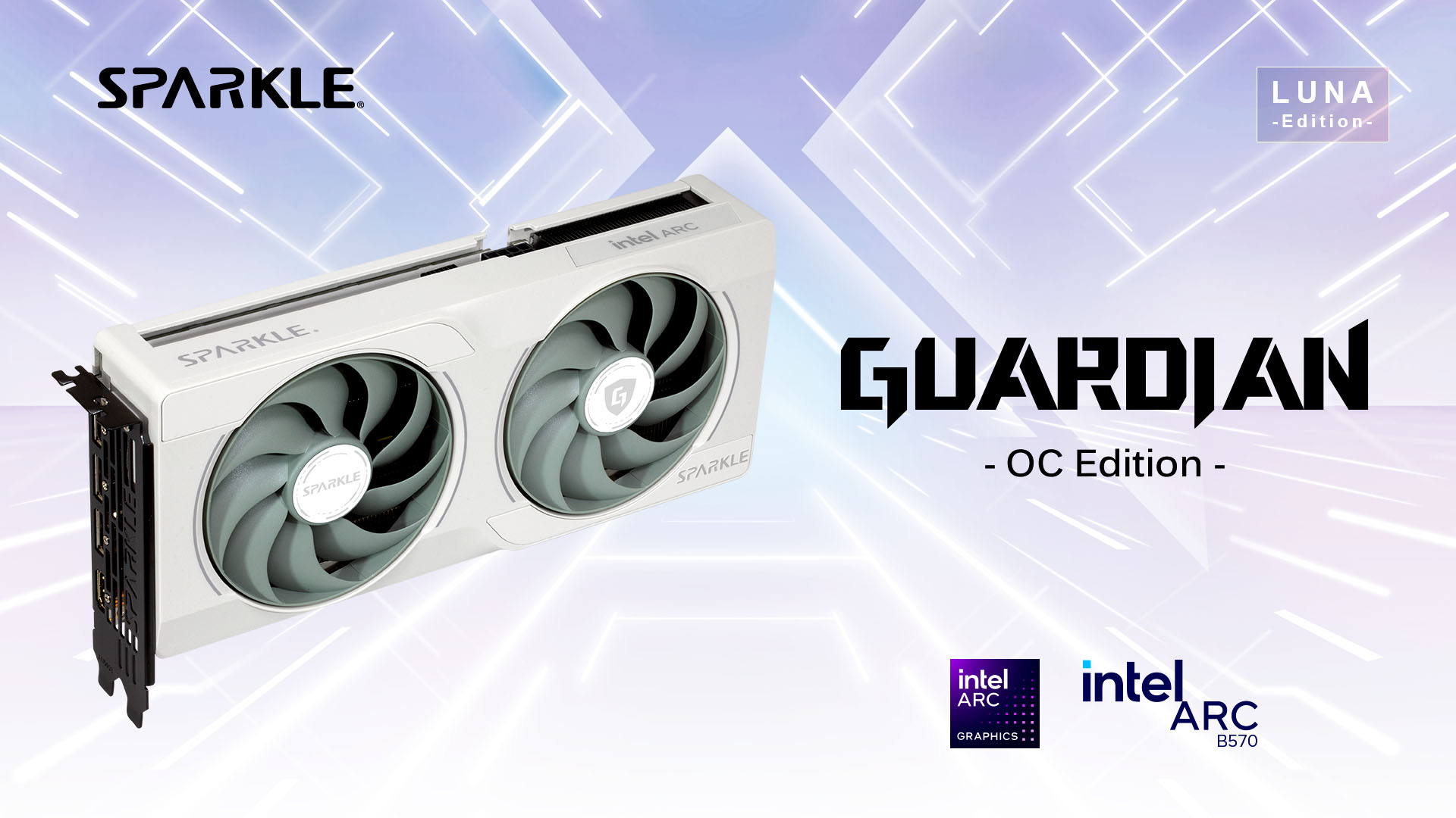 SPARKLE Intel Arc B570 GUARDIAN Luna OC｜SPARKLE｜株式会社